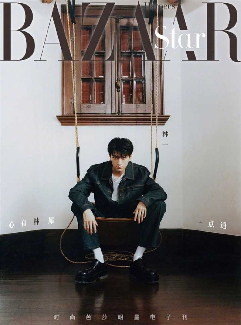 最全林一时尚芭莎卡其色风衣魅力时尚大片壁纸