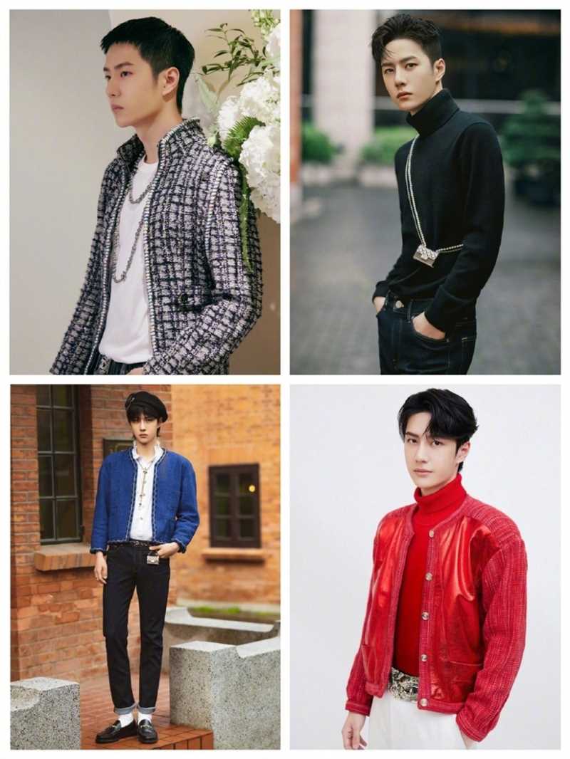 王一博香奈儿时尚个性大片合集