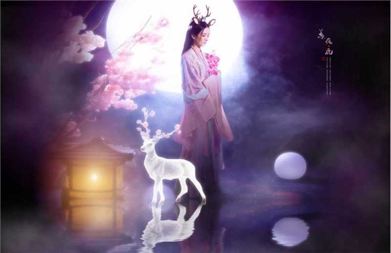 古装美女化身花鹿仙子月光下