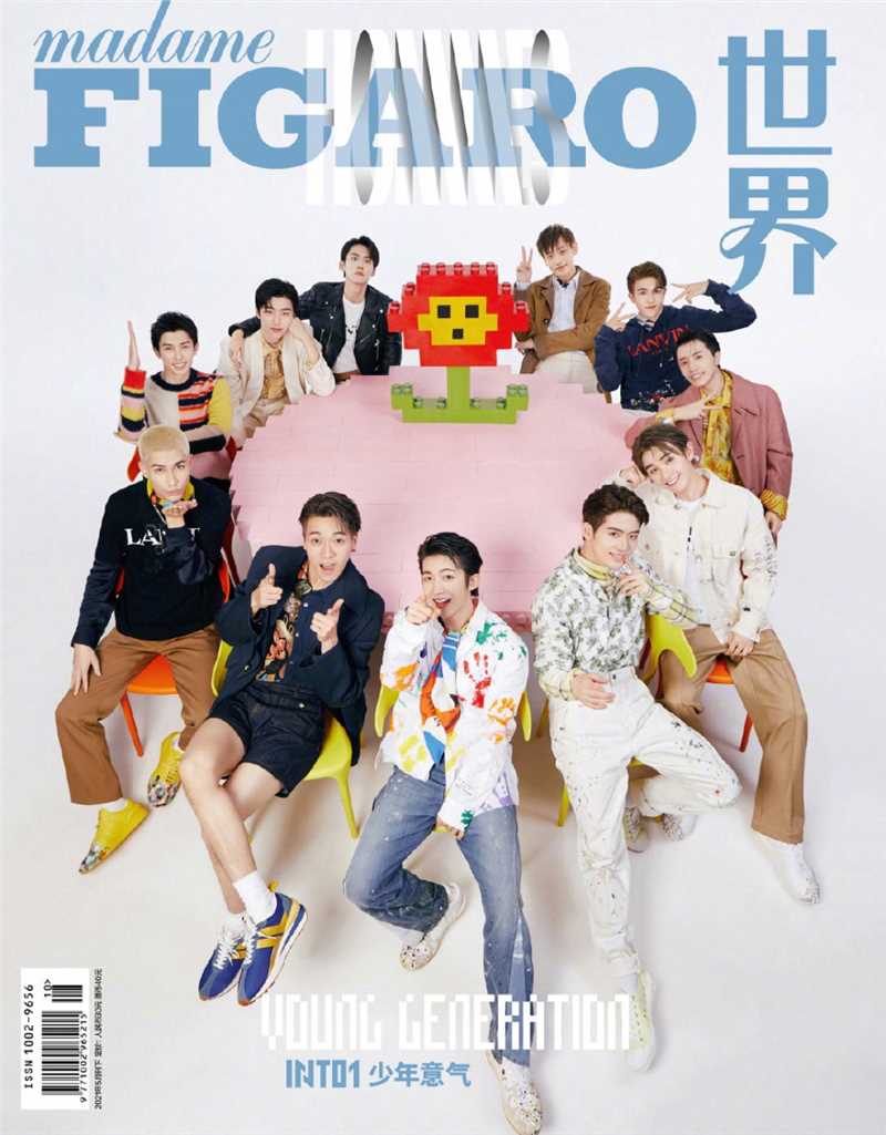 最新实力男团INTO1全新FIGARO世界杂志童趣时尚大片图集
