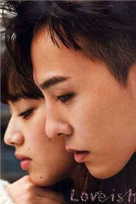 GD权志龙小松菜奈杂志合体个性时尚封面合集