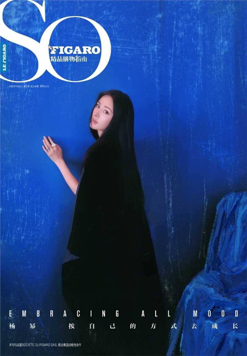 高清杨幂色彩反差感情绪化时尚大片图册