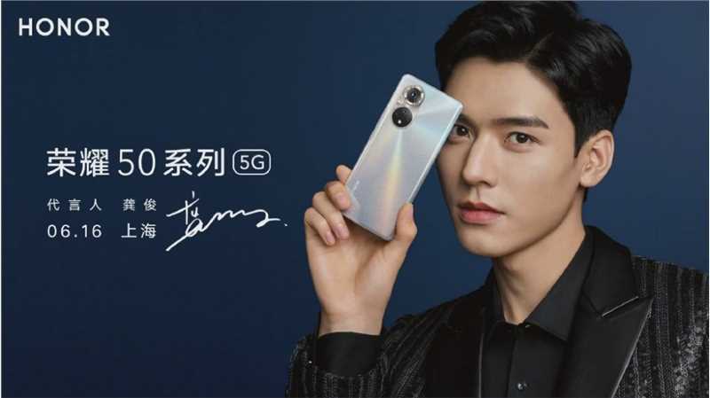 最全龚俊荣耀手机系列代言时尚宣传片相册