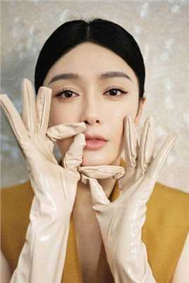 高清秦岚深V衬衫图片图集